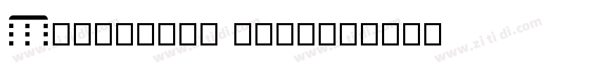 Microsoft aheiui字体转换